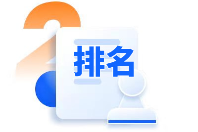 齭SEO